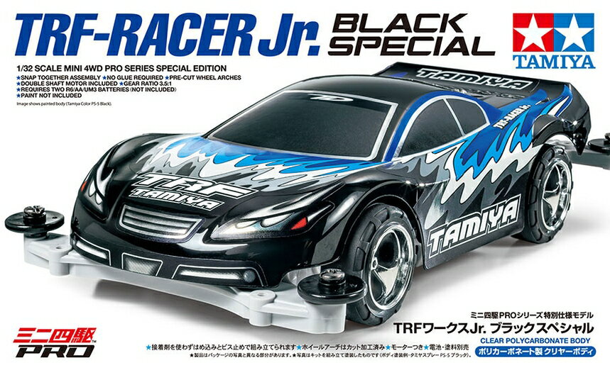 タミヤ ミニ四駆特別企画(マシン) TRFワークスJr.ブラックスペシャル 限定 95550