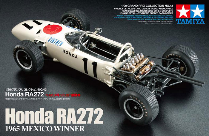 ホンダ RA272 F1 1965 #12 メキシコGP 5位入賞 (ロニー