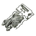 タミヤ 非売品 タミヤ 1/32 ミニ四駆PROシリーズ No.38 1/32 トライゲイル 18638 塗装済み 限定 希少 パーツ プラボディ メッキ 18...