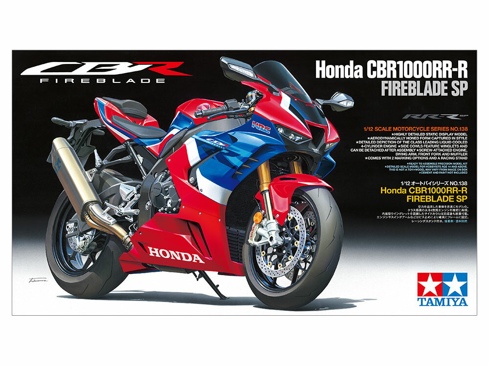 タミヤ 1/12 オートバイシリーズ No.138 1/12 Honda CBR1000RR-R FIREBLADE SP バイク プラモデル 模型 スケールモデル 14138
