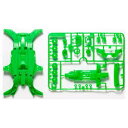 タミヤ ミニ四駆特別企画(パーツ) MA蛍光カラーシャーシセット (グリーン) 95052