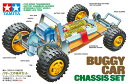 タミヤ 楽しい工作シリーズ No.112 バギー工作基本セット 70112