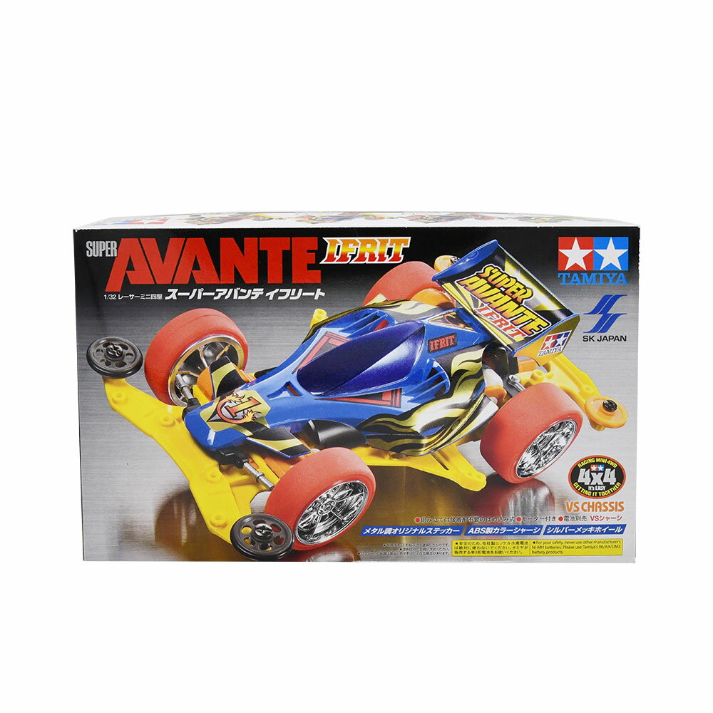 タミヤ ミニ四駆 本体 レーサーミニ四駆 スーパーアバンテ イフリート ブラック 限定 92249(3)