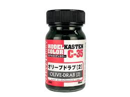 モデルカステン オリジナルカラーシリーズ オリーブドラブ[2] 模型用塗料 C35 塗装用品