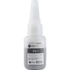 ガイアノーツ M-07Gn 瞬間カラーパテ グレー (20g) (素材) プラモデル塗料 工具