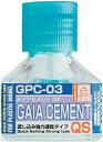 ガイアノーツ GPC-03 ガイアセメントQS 流し込み強力速乾タイプ 40ml プラスチック用接着剤 81040