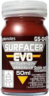 ガイアノーツ GS-04 サーフェイサー エヴォ オキサイドレッド 50ml スプレープラモデル塗料 工具