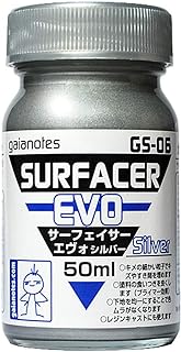 ガイアノーツ GS-06 サーフェイサー エヴォ シルバー 50ml プラモデル塗料 工具のサムネイル