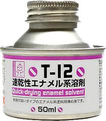 ガイアノーツ T-12 速乾性エナメル系溶剤 50ml (溶剤) プラモデル塗料 工具