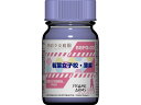 ガイアノーツ SSFG3 若葉女子校・薄紫 (半光沢) プラモデル塗料 304234 創彩少女庭園xフレームアームズ・ガール カラー