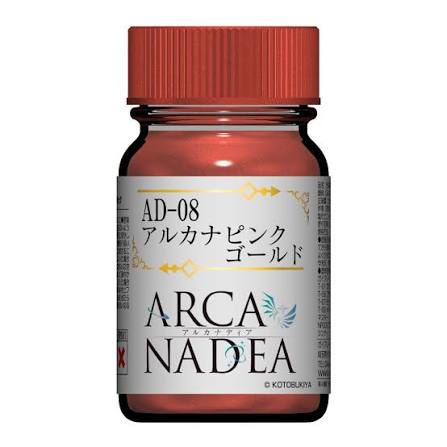 ガイアノーツ アルカナディア カラーシリーズ AD-08 アルカナ ピンクゴールド 15ml プラモデル塗料