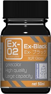 ガイアノーツ(Gaianotes) Exカラー 50ml Ex-02 Ex-ブラック 30012 プラモデル塗料