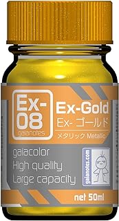 ガイアノーツ Exカラー 50ml Ex-08 Ex-ゴールド プラモデル塗料...