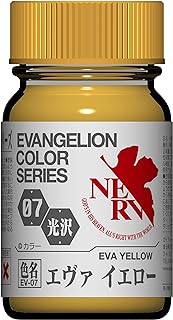 ガイアノーツ EVANGELION カラーシリーズ EV-07 エヴァイエロー 15ml 模型用塗料 30307 プラモデル塗料