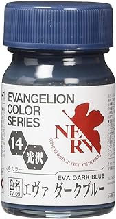 KCAm[c EVANGELION J[V[Y EV-14 G@_[Nu[ 15ml vfh