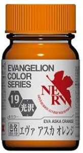 Ρ EVANGELION 顼꡼ EV-19   15ml ץǥ