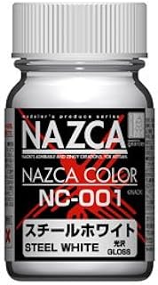 ガイアノーツ NAZCAカラー15ml NC001 スチールホワイト プラモデル塗料