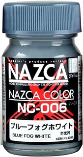 ガイアノーツ モデラーズプロデュース NAZCAカラーシリーズ ブルーフォグホワイト 15ml 模型用塗料 NC006 プラモデル塗料