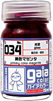 ガイアノーツ 034 純色マゼンタ 33034 プラモデル塗料...