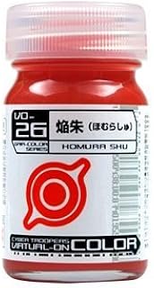 ガイアノーツ バーチャロンカラー 15ml VO-26 焔朱 塗装用品