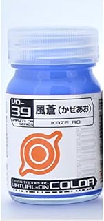 ガイアノーツ (Gaianotes) バーチャロンカラー 15ml VO-39 風蒼 塗装用品
