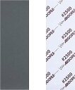 アルゴファイル (Argofile) 小判糊付紙ヤスリ CSヤスリ #2500 HCF2500(10枚入) フィギュア 工具 模型