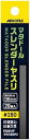 アルゴファイル (Argofile) マタドールスレンダーヤスリ #280 HMS0280
