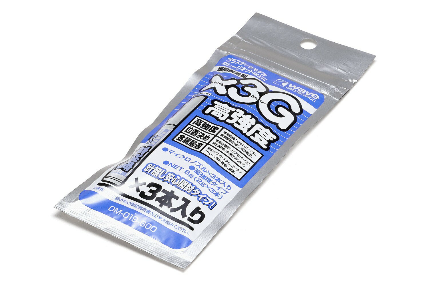 WAVE ウェーブ OM019 瞬間接着剤×3G 高強度 プラモデル 工具 OM019