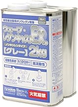 塗料 H-26 デイトナグリーン【新品】 GSIクレオス 水性ホビーカラー 【メール便不可】