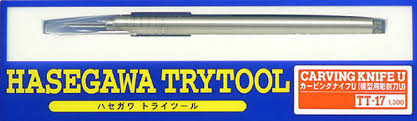ハセガワ TT17 トライツール カービングナイフU (模型用彫刻刀U) (工具) 模型用資材 プラモデル用品 TT17