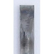 GSIクレオス Mr.精密彫刻刀用替刃 平刃 GT-75A クレオス 塗料