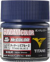 GSIクレオス ガンダムカラー ティターンズブルー2 10ml 模型用塗料 UG17 クレオス 塗料