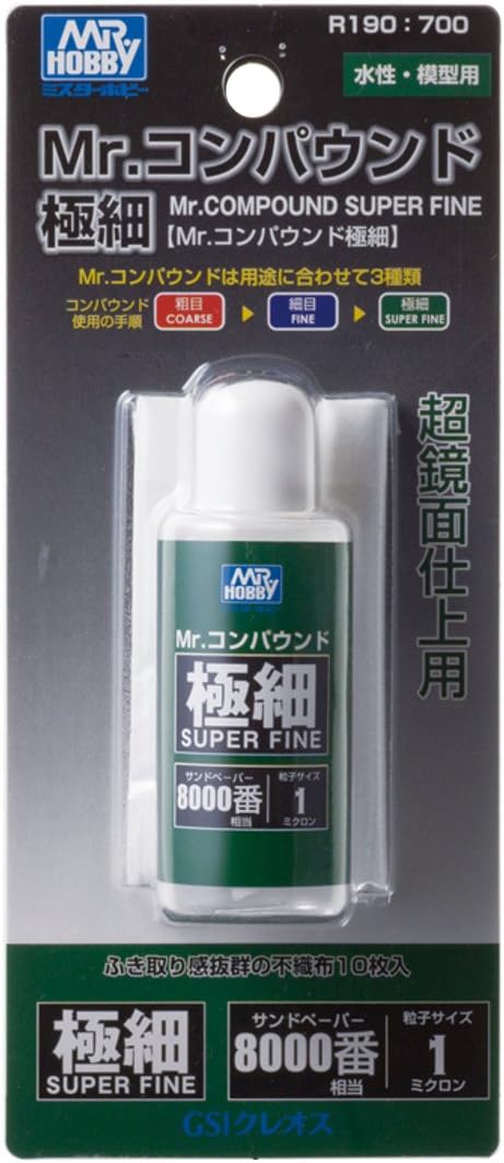 GSIクレオス R190 Mr.コンパウンド 極細 SUPERFINE 【超鏡面仕上用】 クレオス 塗料