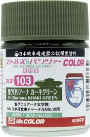 GSIクレオスXGP103Mr.カ...