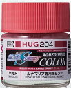 GSIクレオス 水性ガンダムカラー ルナマリア専用機ピンク 10ml 模型用塗料 HUG204 クレオス 塗料