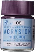 GSI クレオス (GSI Creos) NF08 GSIクレオス クラッシーアンドドレッシー 水性カラー アクリジョン 筆塗り専用 グレイッシュパープル 18ml 模型用塗料 NF08