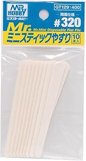 GSI クレオス(GSI Creos) Mr.ミニスティックやすり#320 GT129 ホビー用工具 クレオス 塗料
