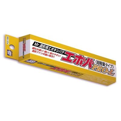 (T)ロックタイト はめ合い固定剤　640(RC-40)50ml 64050