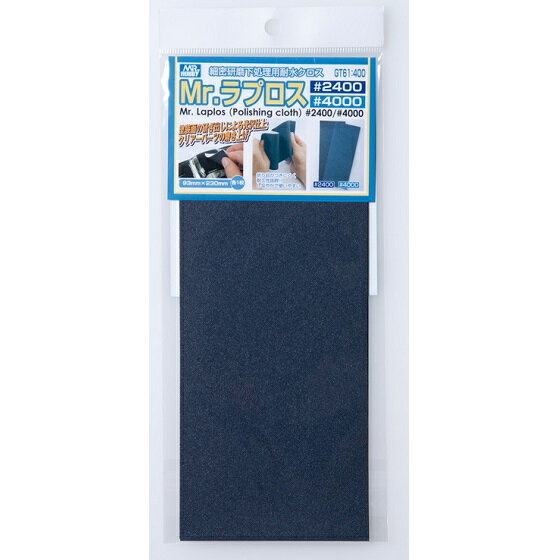 HOBBYONE  ȥɥʤ㤨GSI쥪 Mr.ץ#2400 #4000 GT61 쥪 פβǤʤ418ߤˤʤޤ