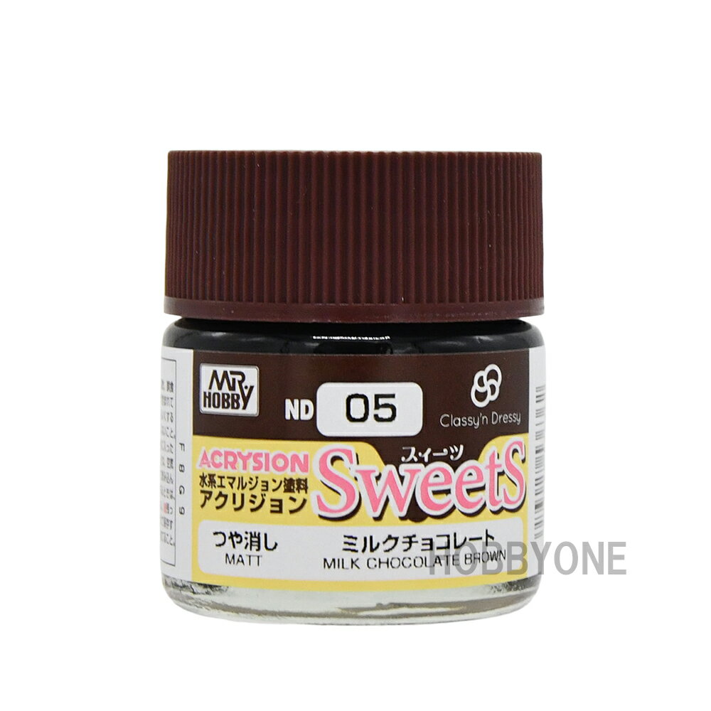GSIクレオス アクリジョンスイーツカラー ND05 ミルクチョコレート 10ml クレオス 塗料