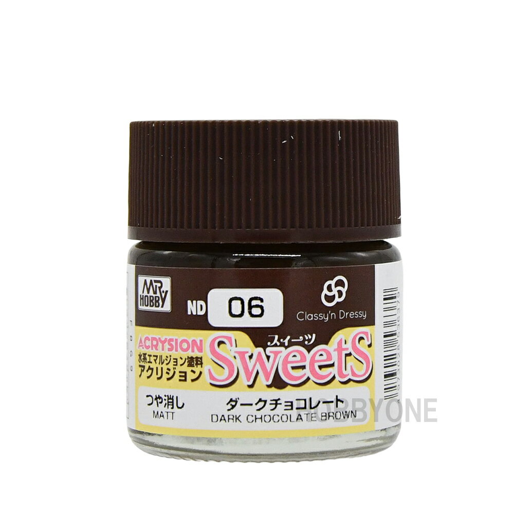 GSIクレオス アクリジョンスイーツカラー ND06 ダークチョコレート 10ml クレオス 塗料