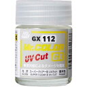 GSIクレオス Mr.カラーGX スーパークリアーIII UVカット 光沢 GX112 クレオス 塗料