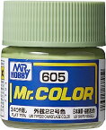 GSIクレオス Mr.カラー 艦船模型用カラー 外舷22号色 3/4つや消し 10ml 模型用塗料 C605 クレオス 塗料