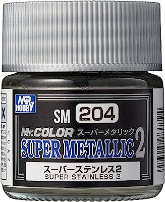 GSIクレオス Mr.カラー スーパーメタリック2 スーパーステンレス2 10ml 模型用塗料 SM204 クレオス 塗料