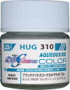 GSIクレオス 水性ガンダムカラー HUG310 ブラックナイトスコードカルラライトブルー 10ml 模型用塗料 HUG310 クレオス 塗料
