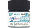 GSIクレオス 水性ガンダムカラー 機動戦士ガンダムSEED FREEDOM ブラックナイトスコード ブラック 10ml 模型用塗料 HUG303 クレオス 塗...