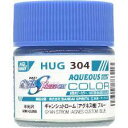 GSIクレオス 水性ガンダムSEED FREEDOMカラー ギャンシュトローム(アグネス機)ブルー 模型用塗料 HUG304 クレオス 塗料