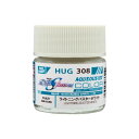 GSI クレオス(GSI Creos) 水性ガンダムカラー ライトニングバスターホワイト 半光沢 10ml 模型用塗料 HUG308