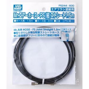 楽天市場】エアブラシ 0.4mm クレオスの通販