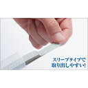 GSIクレオス Mr.ペーパー カードタイプ #600 MT403 クレオス 塗料